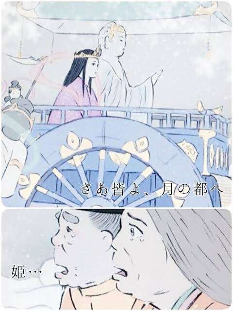 【アニメ】何回、見ても号泣するシーン【漫画】