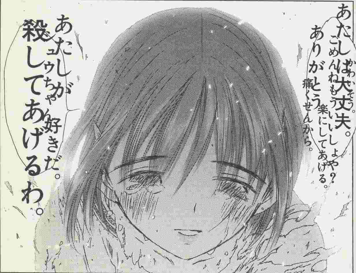 【アニメ】何回、見ても号泣するシーン【漫画】