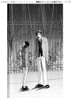 【アニメ】何回、見ても号泣するシーン【漫画】