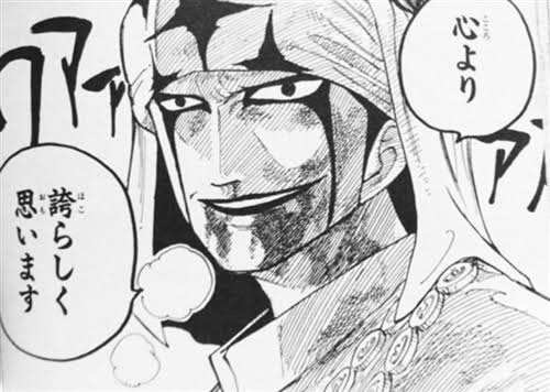 【アニメ】何回、見ても号泣するシーン【漫画】