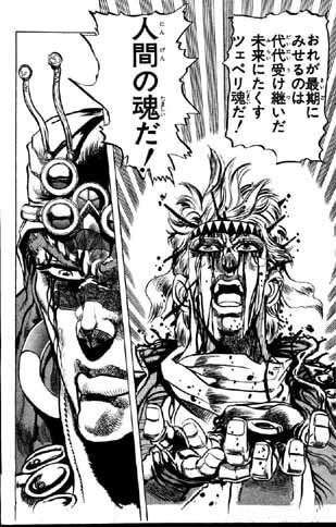 【アニメ】何回、見ても号泣するシーン【漫画】