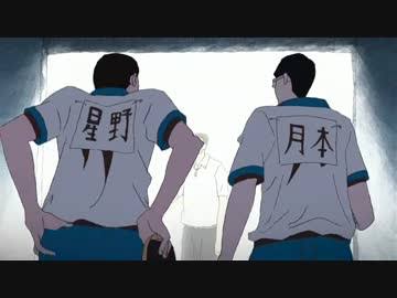 【アニメ】何回、見ても号泣するシーン【漫画】