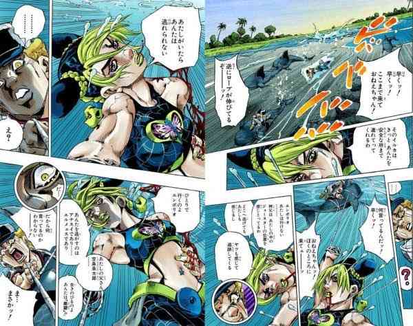 【アニメ】何回、見ても号泣するシーン【漫画】