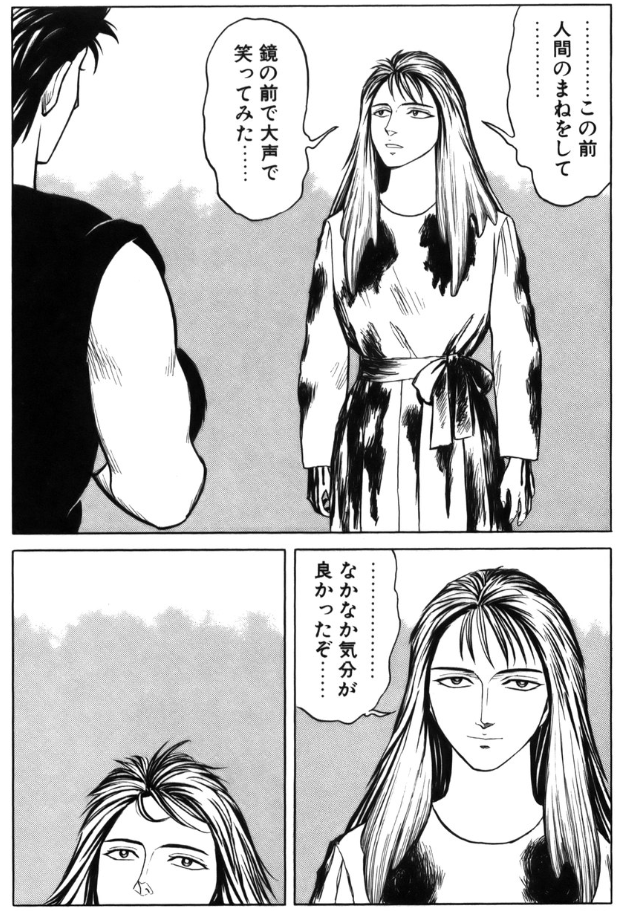 【アニメ】何回、見ても号泣するシーン【漫画】