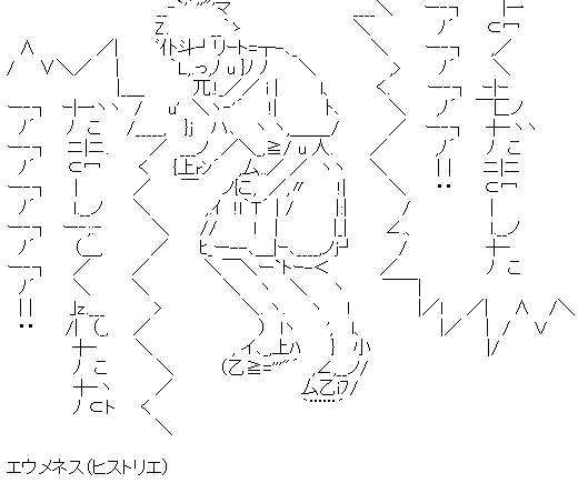 【アニメ】何回、見ても号泣するシーン【漫画】