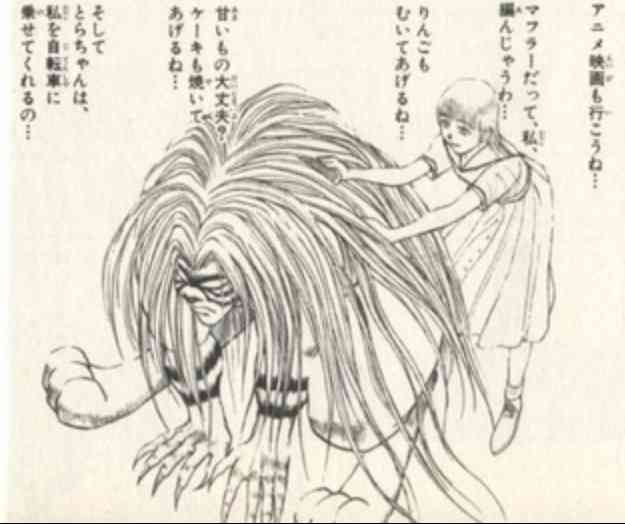 【アニメ】何回、見ても号泣するシーン【漫画】