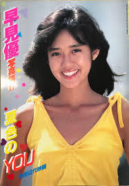 【画像】色素濃い系美人