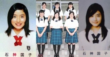 【画像】色素濃い系美人