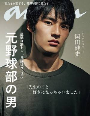 【日本版】スター・ウォーズのキャストを考えよう