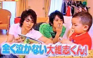 ジャガー横田の息子　中学受験は2勝7敗も…医学部持つ有名大学付属2校に合格