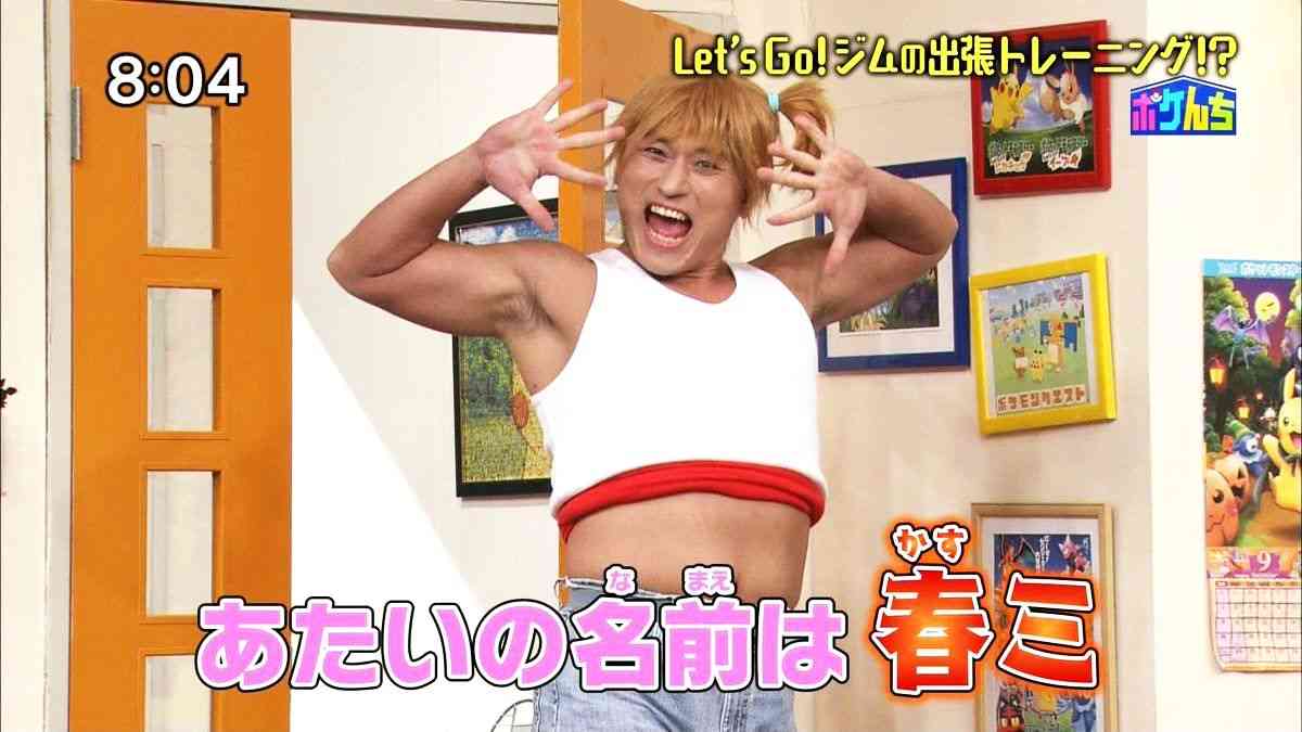 ポケモンが好き