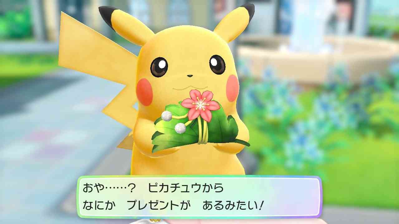 ポケモンが好き