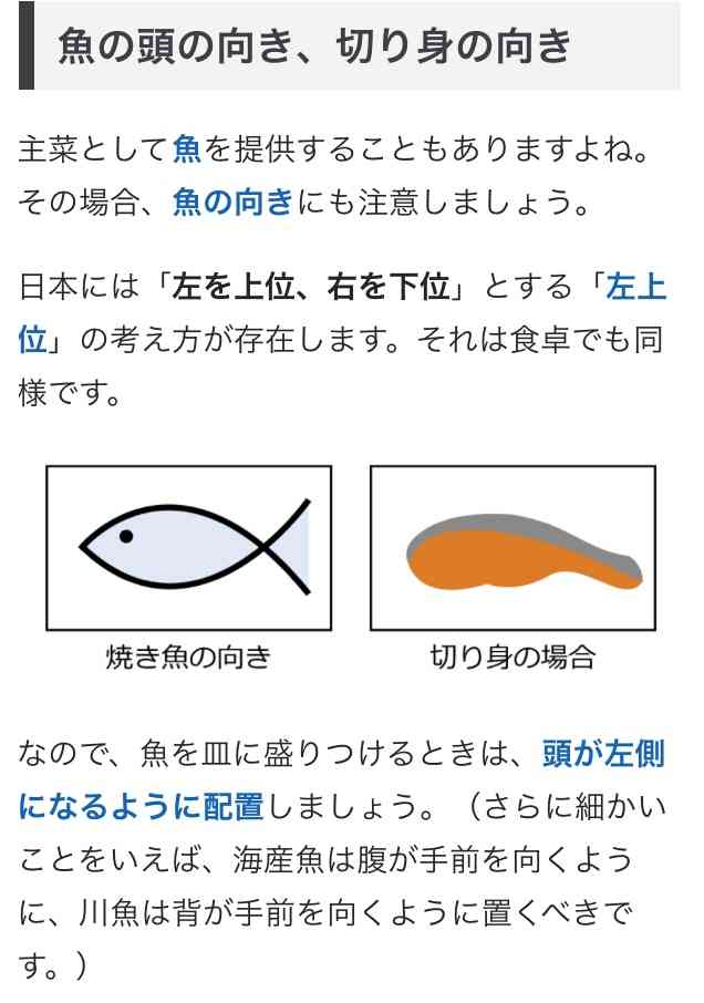 工藤静香、高額バレンタインチョコ公開に波紋　「旦那様にプレゼント？」