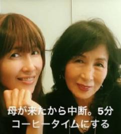 工藤静香、高額バレンタインチョコ公開に波紋　「旦那様にプレゼント？」