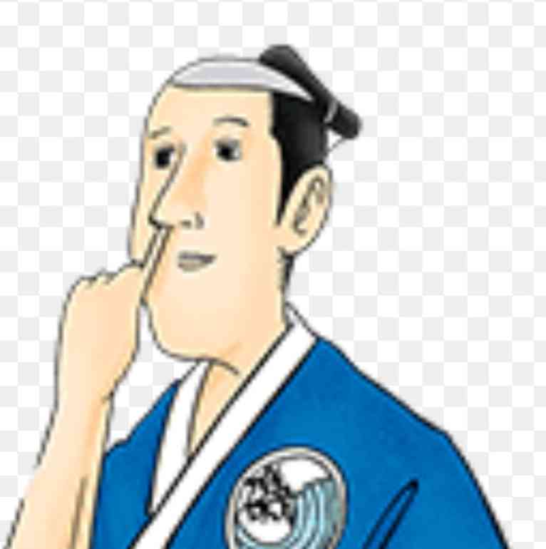 仕事が暇な方