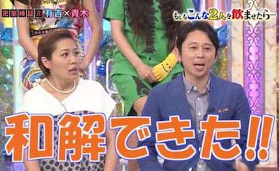 苦手な人と二人っきりあるある