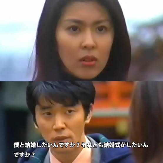 松たか子さん好きな人