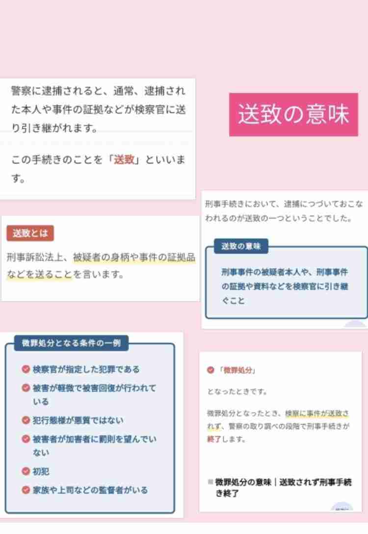 NGT48山口真帆さん「今もケアなんて何もない」　暴行問題、運営側への不信感解消されず