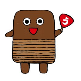 NGT48山口真帆さん「今もケアなんて何もない」　暴行問題、運営側への不信感解消されず