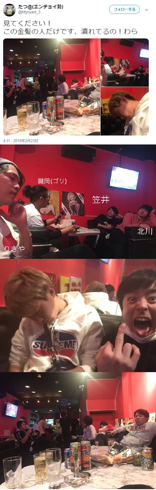 NGT48山口真帆さん「今もケアなんて何もない」　暴行問題、運営側への不信感解消されず