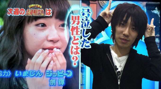 NGT48山口真帆さん「今もケアなんて何もない」　暴行問題、運営側への不信感解消されず