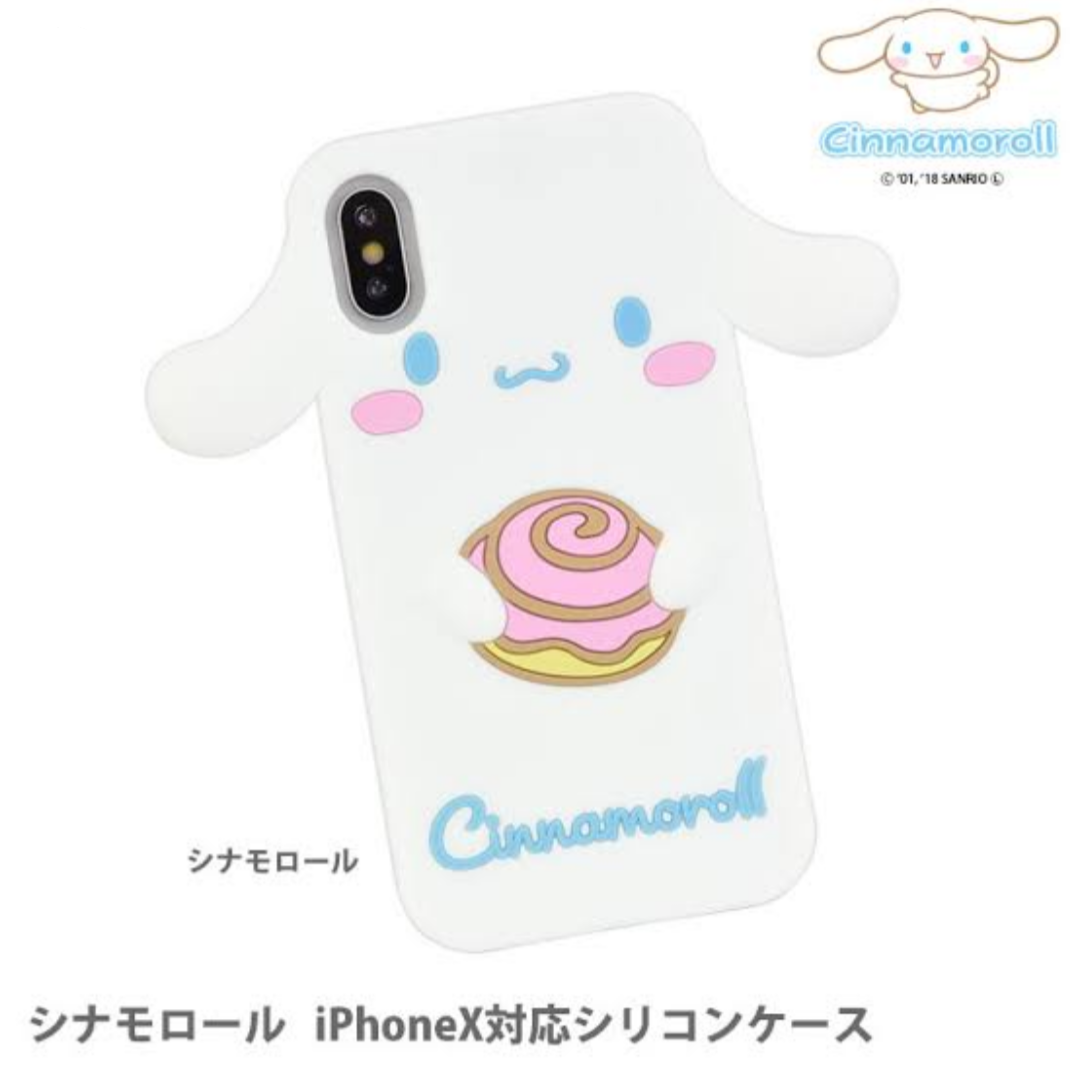 NGT48山口真帆さん「今もケアなんて何もない」　暴行問題、運営側への不信感解消されず