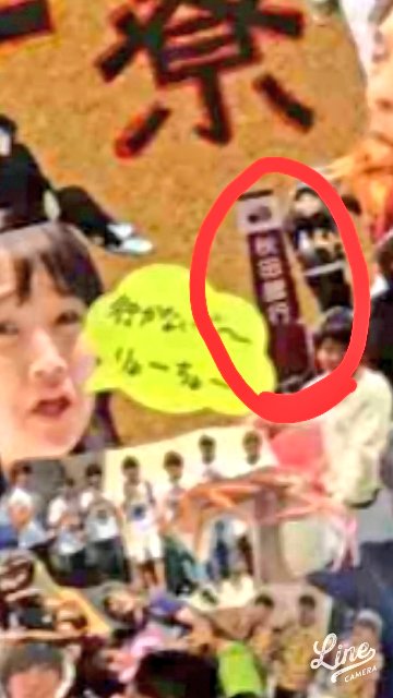 NGT48山口真帆さん「今もケアなんて何もない」　暴行問題、運営側への不信感解消されず