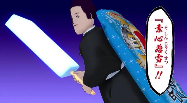 ガルちゃんでコメントしたら、マイナスをつけられると思うセリフを挙げていくトピ