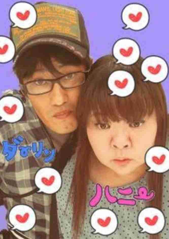 ガルちゃんでコメントしたら、マイナスをつけられると思うセリフを挙げていくトピ