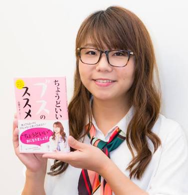【ブス限定】自分のブス伝説ってありますか？