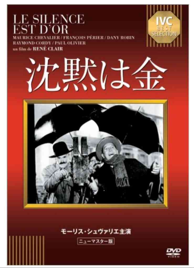 失敗から学んだことはありますか？
