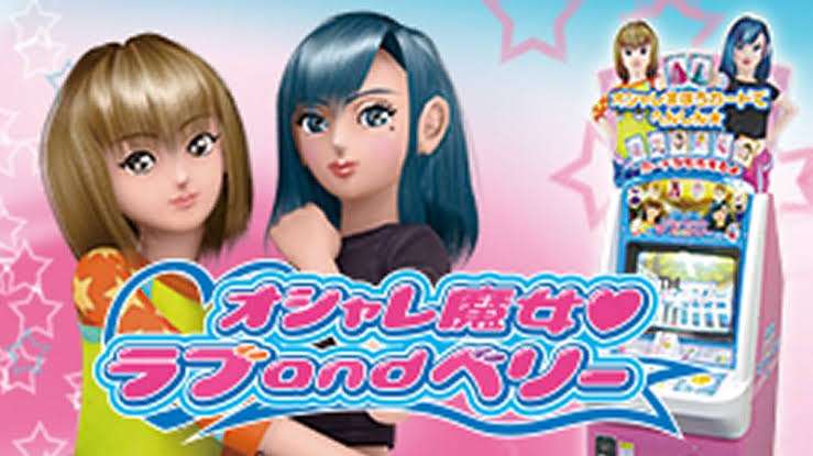 だいたいの年齢がわかってしまいそうなコメントをするトピ