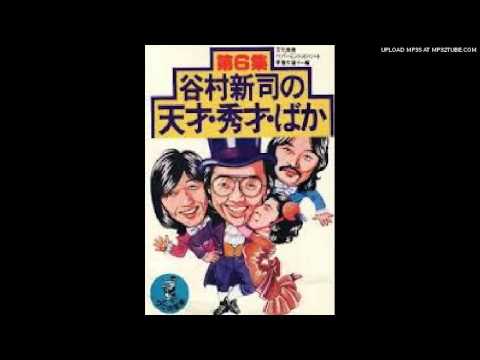 だいたいの年齢がわかってしまいそうなコメントをするトピ