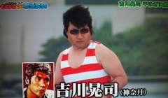 【笑いのツボが浅い人歓迎】ちょっとでもフフッ‥ってなったらプラスを押すトピ【画像・gif】