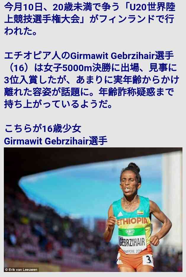 【笑いのツボが浅い人歓迎】ちょっとでもフフッ‥ってなったらプラスを押すトピ【画像・gif】