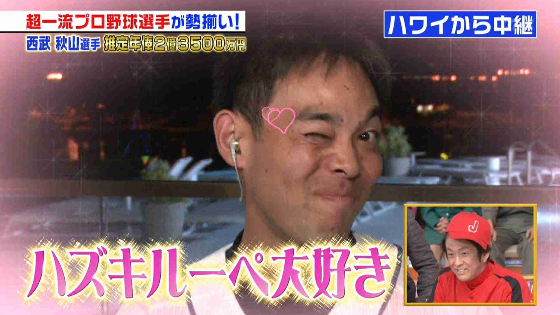 【笑いのツボが浅い人歓迎】ちょっとでもフフッ‥ってなったらプラスを押すトピ【画像・gif】