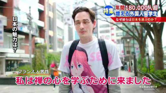 【笑いのツボが浅い人歓迎】ちょっとでもフフッ‥ってなったらプラスを押すトピ【画像・gif】