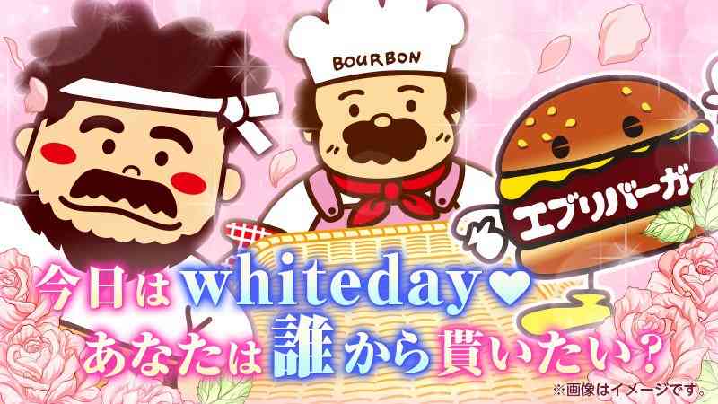 【笑いのツボが浅い人歓迎】ちょっとでもフフッ‥ってなったらプラスを押すトピ【画像・gif】