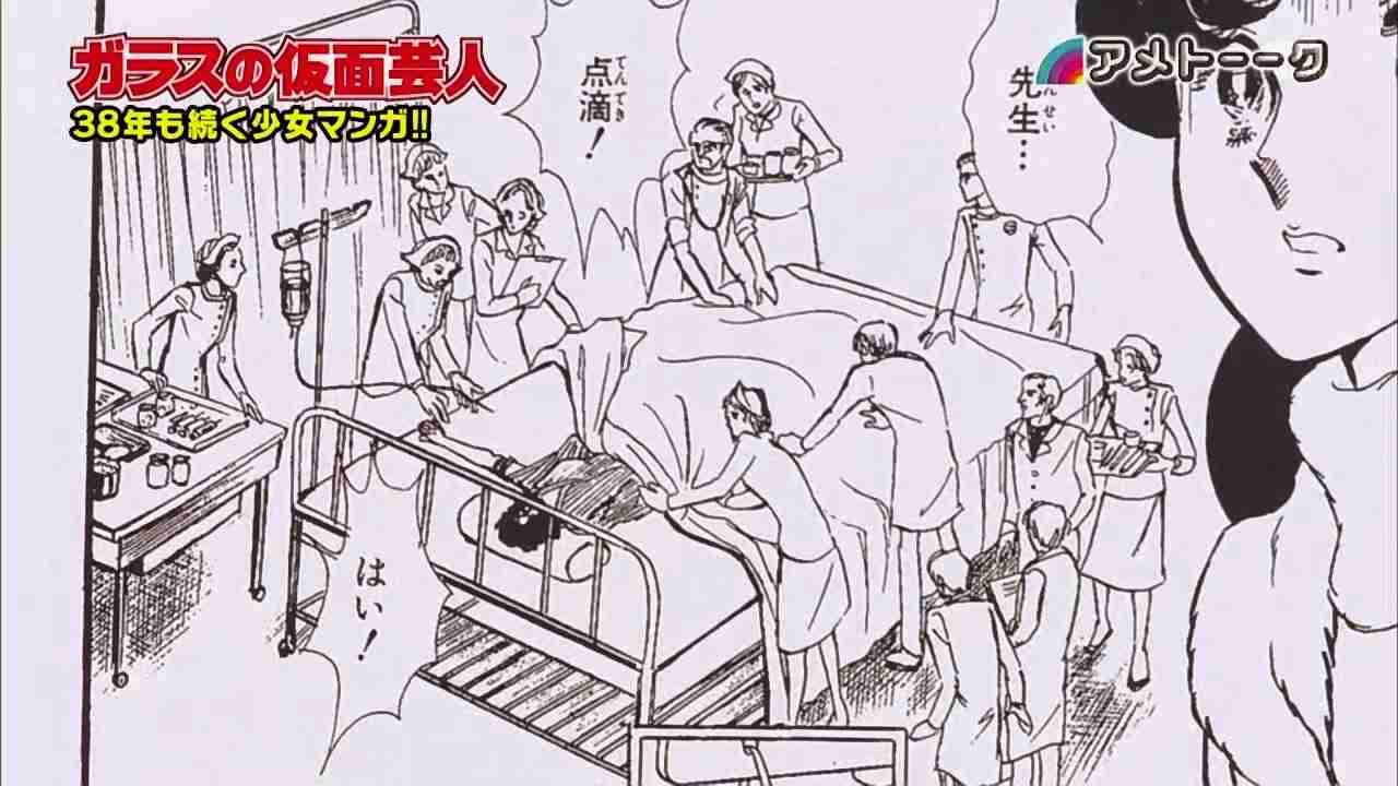 【笑いのツボが浅い人歓迎】ちょっとでもフフッ‥ってなったらプラスを押すトピ【画像・gif】