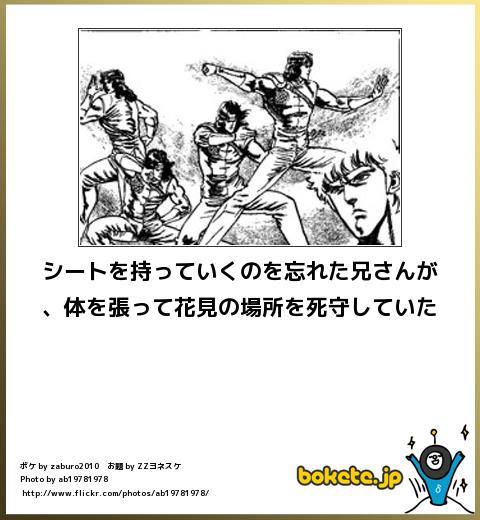 【笑いのツボが浅い人歓迎】ちょっとでもフフッ‥ってなったらプラスを押すトピ【画像・gif】