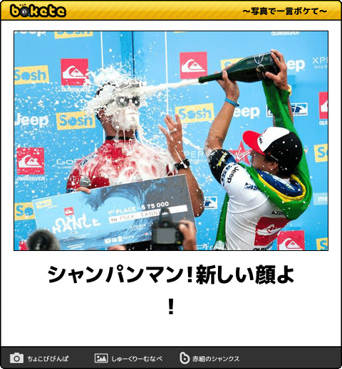 【笑いのツボが浅い人歓迎】ちょっとでもフフッ‥ってなったらプラスを押すトピ【画像・gif】