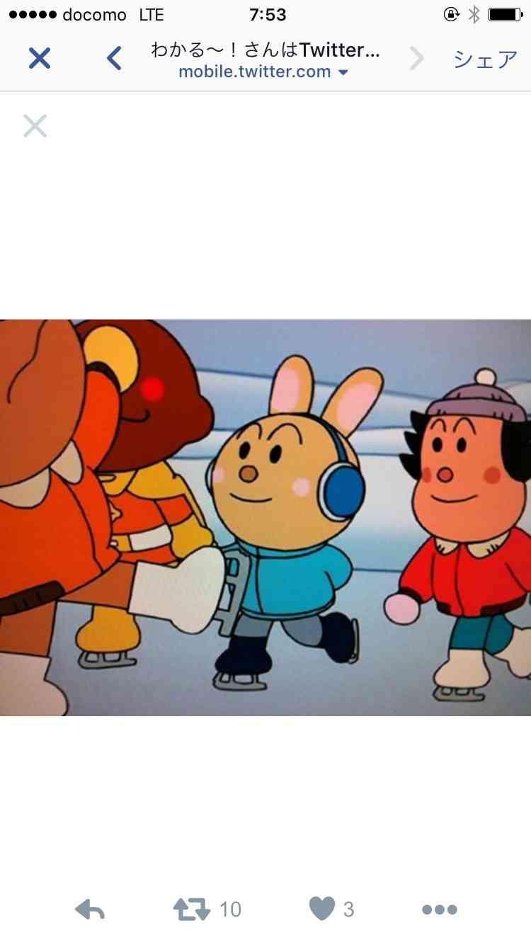 【笑いのツボが浅い人歓迎】ちょっとでもフフッ‥ってなったらプラスを押すトピ【画像・gif】