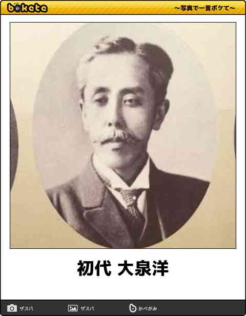 【笑いのツボが浅い人歓迎】ちょっとでもフフッ‥ってなったらプラスを押すトピ【画像・gif】