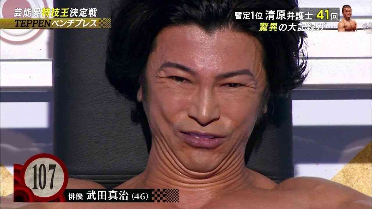 【笑いのツボが浅い人歓迎】ちょっとでもフフッ‥ってなったらプラスを押すトピ【画像・gif】