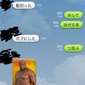 【笑いのツボが浅い人歓迎】ちょっとでもフフッ‥ってなったらプラスを押すトピ【画像・gif】