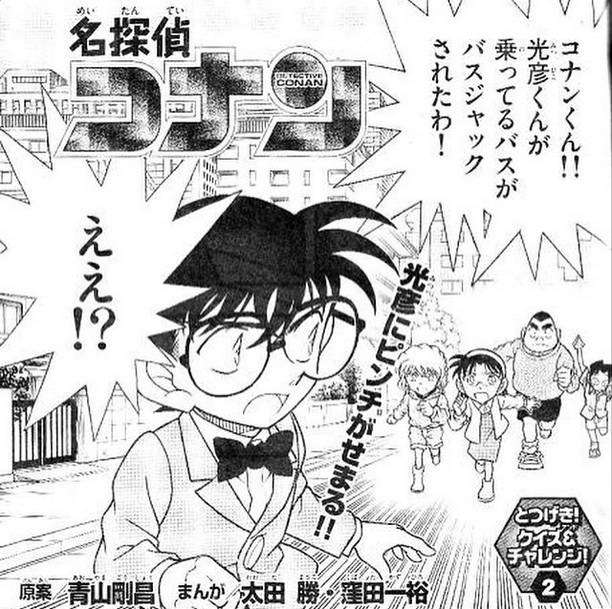 【笑いのツボが浅い人歓迎】ちょっとでもフフッ‥ってなったらプラスを押すトピ【画像・gif】
