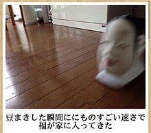 【笑いのツボが浅い人歓迎】ちょっとでもフフッ‥ってなったらプラスを押すトピ【画像・gif】