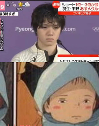 【笑いのツボが浅い人歓迎】ちょっとでもフフッ‥ってなったらプラスを押すトピ【画像・gif】