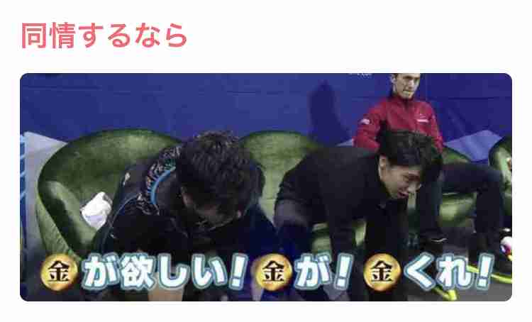 【笑いのツボが浅い人歓迎】ちょっとでもフフッ‥ってなったらプラスを押すトピ【画像・gif】