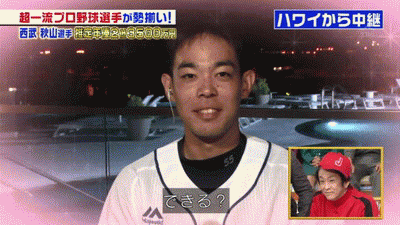 【笑いのツボが浅い人歓迎】ちょっとでもフフッ‥ってなったらプラスを押すトピ【画像・gif】
